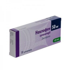 Naklofen Diclofenac 50mg 10 supp